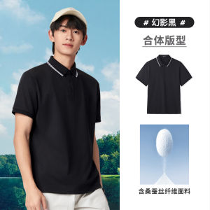 Camel Mens Business Casual Polo Shirt Short Sleeve Summer New Style Breathable T-Shirt Polo Shirt Standard Fit Basic Youthful