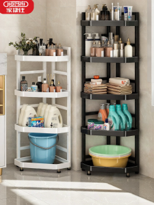 JIAJIESHI | Corner Bathroom Storage Shelf