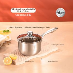 YANXING | Thick Stainless Steel Small Milk Pot Multifunctional Nonstick