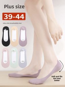 Extra Large Size Boat Socks Womens 40-44 Summer Invisible Ultra-Thin Anti-Loss Breathable Short Socks Big Foot 43 Invisible Socks