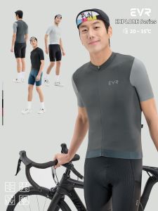 evr | Sun Protection Breathable Stretch Comfort Mens Cycling Jersey Short Sleeve