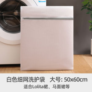 กระเป๋าใส่เสื้อผ้าซักผ้าแบบป้องกันการพับเกลียวสำหรับเครื่องซักผ้า กระเป๋าใส่เสื้อผ้าทรงจีน JK Lolita Hanfu ด้านในเป็นตาข่ายละเอียด