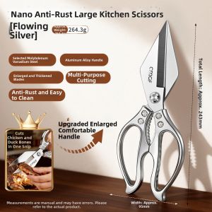 CMGF | Multi-purpose Strong Stainless Steel Kitchen Scissors