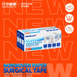 Medicare+ Nonwoven Paper Surgical Tape 2.5cm x 9.1m 12S Box Breathable | Hypoallergenic | Skin Friendly | Easy to Tear