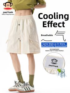 Paul Frank | Summer Ice Cooling Breathable Functional Leisure Workwear Shorts