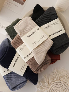 Mens Mid-Calf Socks Pure Color Cotton Sport Business Socks Four Seasons Absorb Sweat Long Socks Breathable Comfortable Socks