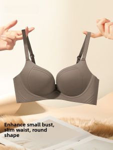 AIMO | Earsey Womens Gathered Small Chest Appears Large Seamless Anti-Sagging Bra No Steel Ring Underwear Nylon Fabric All Seasons