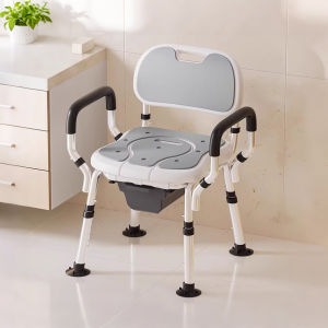 MMZECE | Non-Slip Safety Shower Stool