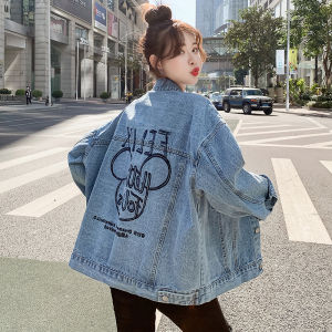 GUZILIAN | Cartoon Embroidered Denim Jacket Women Spring Fashion 2024 New Style Student Versatile Trendy Loose Jacket Coat POLO Collar Button Up