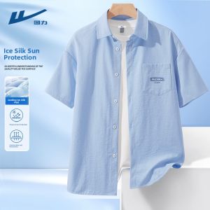 Warrior Mens Casual Short Sleeve Polo Shirt Fashionable Urban Style Ice Sensation Polyester Fiber Summer Trendy Top