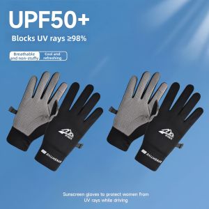 BILLI ZILLY | UV Protection Quick-Dry Cycling Gloves