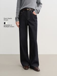 DUSHU | High Waist Elastic Loose Slimming Denim Pants