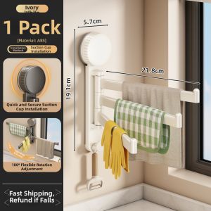 PISSA | Suction Cup Multi-rod Stable Shelf