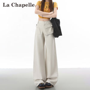 La Chapelle | Quần Jeans Mỏng Hè Thiết Kế Asymmetrical Đùi Rộng Ống Dày