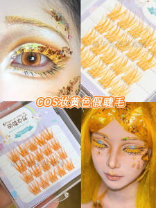 Yellow Single Cluster False Eyelashes for Cosplay Anime Comic Conventions Colorful Eye Makeup Atmosphere Sensation Easy Use