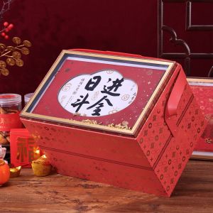 Bestlove | Creative Gift Box High Capacity