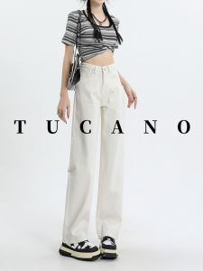 TUCANO | High Waist Wide Leg Flared Jeans for Petite Women