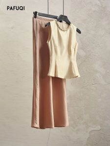 PAFUQI | Elegant French Waist-Cinching Sleeveless Top Graceful Fitted Skirt Two-Piece Set
