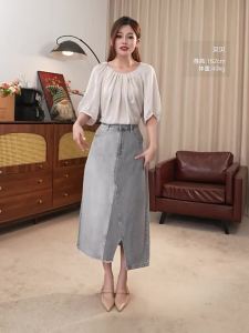 Irregular Slit Frayed Straight Denim Skirt