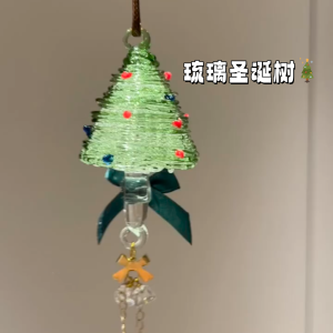 Zibo Luoying Christmas Tree Ornament Crystal Glass Craftwork Car Interior Decorations Female Model Festive Gift