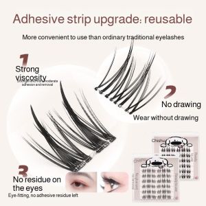 Glue-free self-adhesive false eyelashes / segmented false eyelashes / lazy eyelash artifact