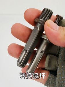 12mm 1/2" 20UNF Thread Dia SDS-Plus Round Shank Drill Chuck Adapter Connector Gray SDS Plus Adapter