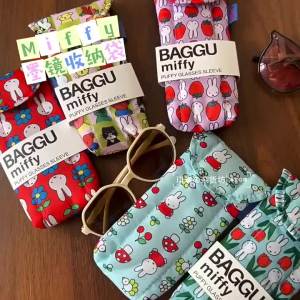Miffy | Miffy Kawaii Rabbit Sunglasses Storage Bag Cute Cartoon Glasses Case Magnetic Attraction Protective Bag Sunglasses Gift Toy