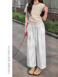 YUXIAO | Thin High Waist Loose Plus Size Slimming White Ice Silk Wide Leg Casual Pants