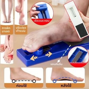 อุปกรณ์ฝึกขาและนิ้วเท้าและอุปกรณ์ฝึกโค้งนิ้วหัวแม่เท้า Thumb Valgus Corrector Leg Muscle BodyFoot Toe Arch Trainer อุปกรณ์คลายกล้ามเนื้อ