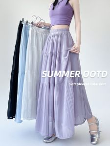 NIANDAIJINGDIAN | Purple Midi Skirt Womens Spring Summer 2025 New High Waist Flared Pleated A-Line Umbrella Cake Skirt Polyester Fiber