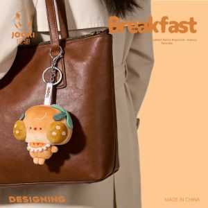 JOOKE | Cute Dumpling Plush Toy