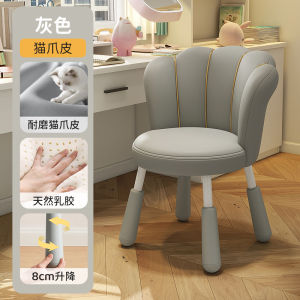 Princess Style Makeup Chair Backrest Bedroom Furniture for Women Petal Bench Luxury High End Leather Material Customizable