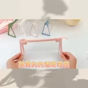 SERENITY 1pcs Transparent Pencil Case with Zipper PVC Waterproof Pencil Case Stationary Organizer