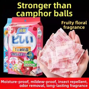 GUOQI | Fragrant Moth Repellent and Mildew Proof Sachet