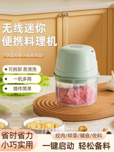 Máy Nghiền Tỏi Đa Chức Năng Bằng Điện Máy Xay Thịt Máy Nghiền Dụng Cụ Nhà Bếp Để Xay Tỏi Và Gia Vị Chất Liệu Nhựa