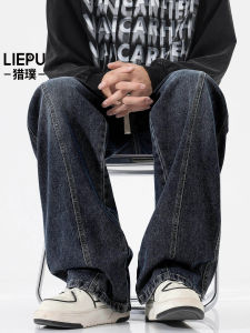 Trendy Casual Mens Denim Jeans Summer New Loose Retro American Wide Leg Long Pants Youth Popular Cotton Polyester Blend