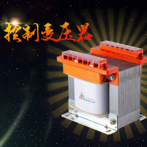 MEINWAY | Voltage Conversion Single Phase Isolation Transformer