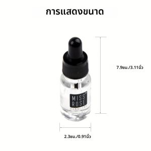 แต่งหน้าผสมของเหลว Duraline Medium-10mlCosmetic Enhancer Safe Makeup Thinnerอายไลเนอร์อายแชโดว์ยาทาเล็บรองพื้นเครื่องปั่น