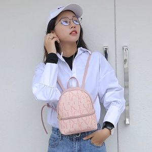 กระเป๋านักเรียนใบเล็ก หนัง PU ดีไซน์น่ารัก ฝีมือปราณีต สินค้าใหม่สำหรับสาวๆ