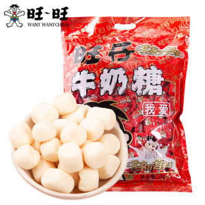 Wangwang Milk Candy Wedding Special Thick Original Flavor Loose Small Package Red Marriage Candy Children Snacks Nuts Goods