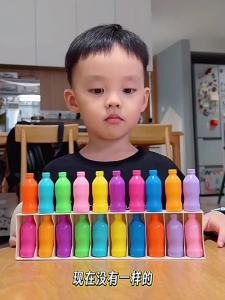 Memory & Strategy Childrens Tabletop Game