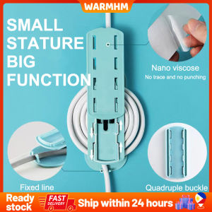 Wall Mounted Socket Extension Sticker Self Adhesive Row Plug Holder With Winder Cable Organizer Two-In-One Extension Cable Plug Socket Organizer (Second Generation White)