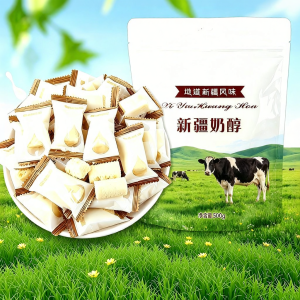SHIXIAOLA | No-Sugar Original Flavored Cheese