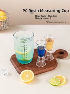 MEIDI | Measuring Cup With Dual Scale