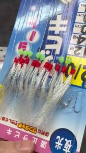 Mrlurion 1bag 10hooks/bag saltwater fishing string hooks for deep sea mackerel bass and tuna sabiki lure bait rigging tackle