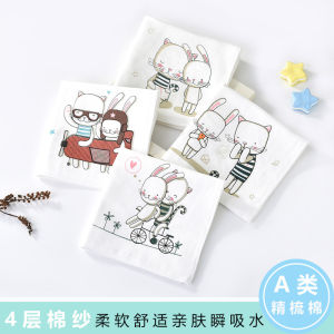 Ultra-Soft Pure Cotton Muslin Baby Towels & Children's Handkerchiefs