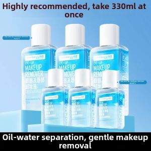 Maybelline | Gentle Eye and Lip Makeup Remover Water/Oil