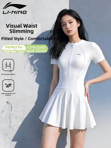 Li-Ning | Thermal Bath Ladies Swimsuit White