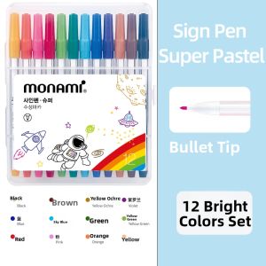 Water-based Pen 12-color Set