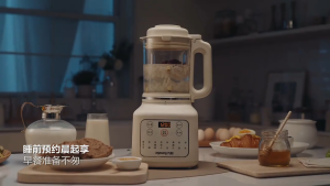 1.2L Joyoung Wall Breaker P129 New Style Smart Soy Milk Maker Appointment Filter-Free Boil-Free Soymilk Maker Rice Paste Complementary Food Machine 九阳豆浆机破壁机